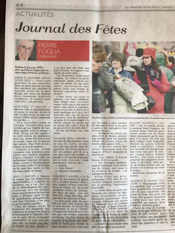 9B828D24-4733-40B3-8B33-7FFEF9CABF3F