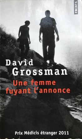 Grossman 4