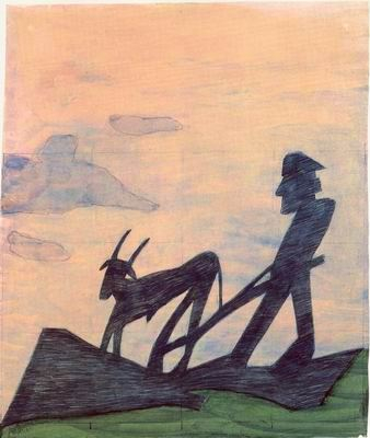 Israël Ofek 2 - Copie